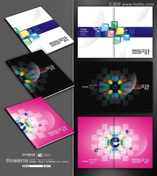 專(zhuān)業(yè)畫(huà)冊(cè)封面設(shè)計(jì) 企業(yè)宣傳畫(huà)冊(cè)與廣告設(shè)計(jì)模板全攻略